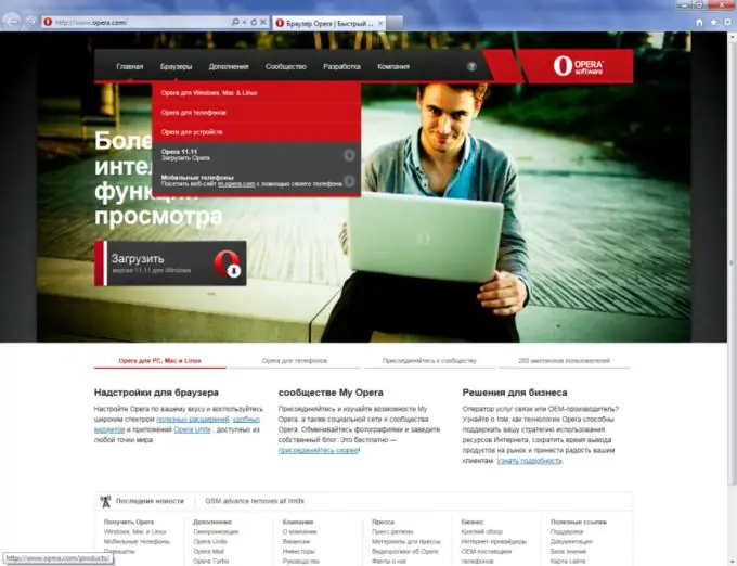 Így néz ki az Opera hivatalos weboldala