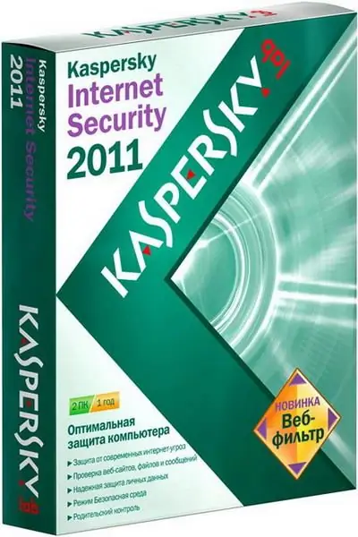 Kako aktivirati Kaspersky