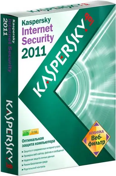 Paano i-update ang Kaspersky Anti-Virus kung walang Internet