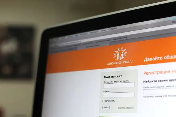 Hoe een login in Odnoklassniki te herstellen