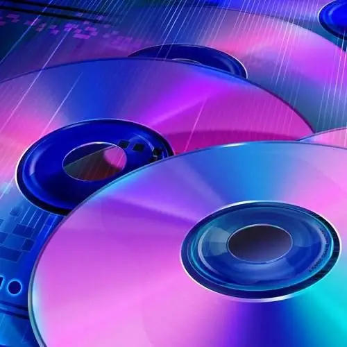 როგორ დაწვა DVD დისკი