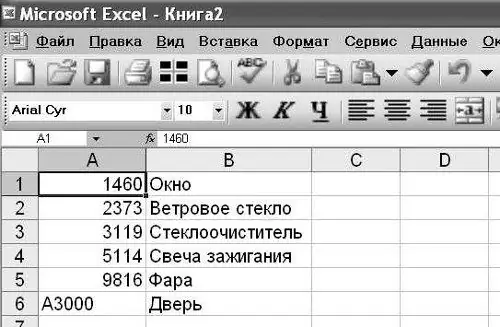 Come creare formule in Excel