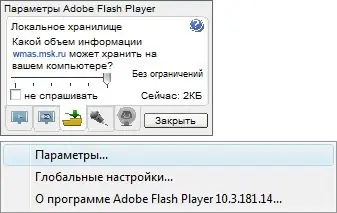 Jak wyczyścić flash player