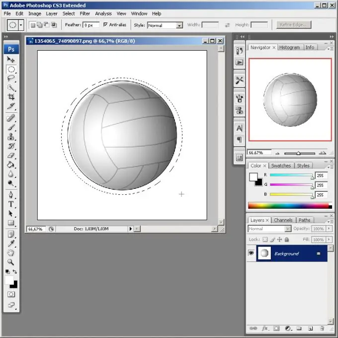 Photoshop-da bir obyekt necə tez seçilir