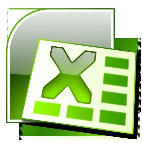 شعار Excel