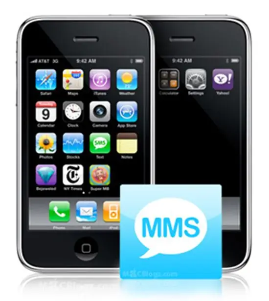 Comment obtenir des mms sur un ordinateur