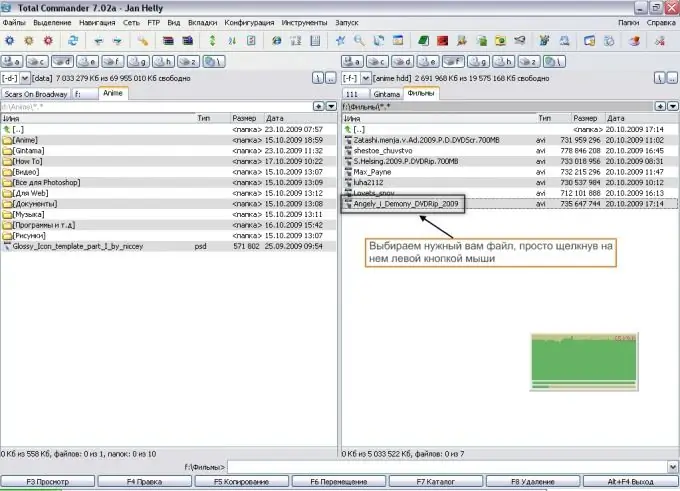 membelah file di Total Commander