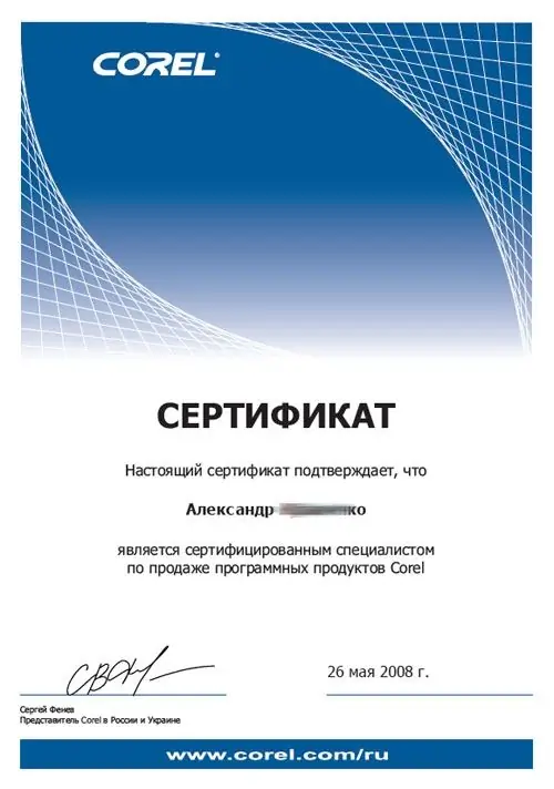 Certificat personal