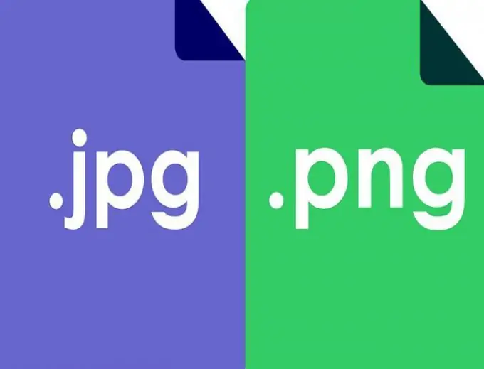 jpg ፣