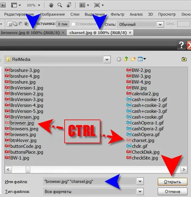 Cara membuka dua foto sekaligus di Photoshop