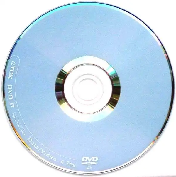 Bir görüntüyü CD-DVD sürücü emulyatoruna necə bağlamaq olar