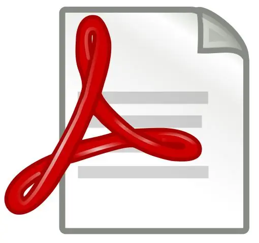 PDF форматы