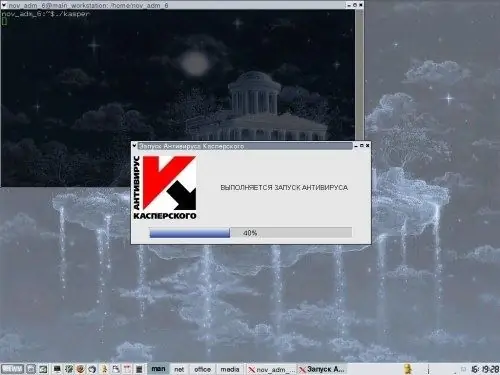 Kako preuzeti Kaspersky Anti-Virus