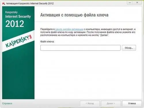 Hvordan laste ned Kaspersky Anti-Virus