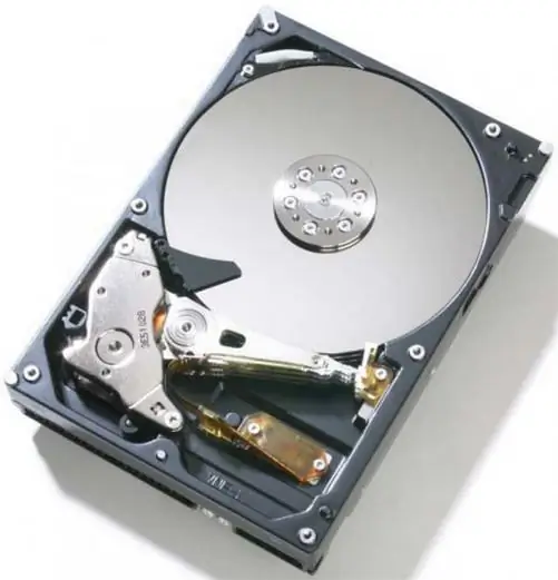 Yuav ua li cas nce hard drive ua kom tiav