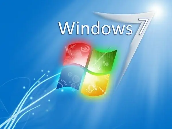 كيفية تسريع Windows 7