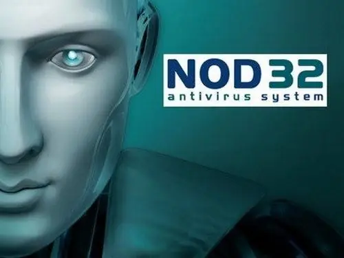 Nod 32 кандайча жаңыртылат