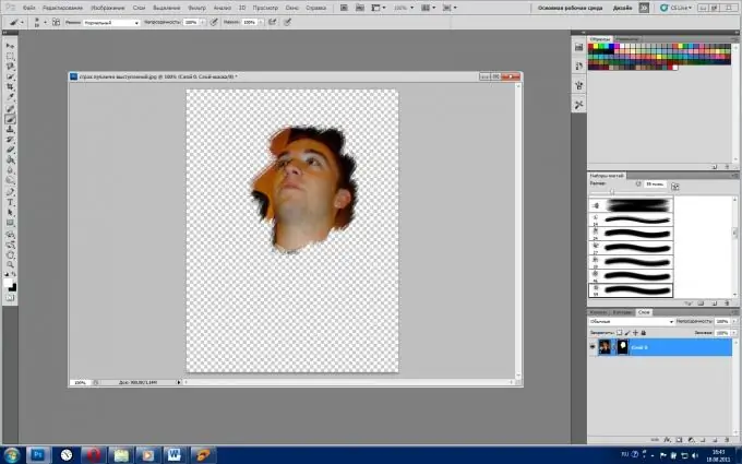 Hoe om 'n masker in Photoshop met swart te vul