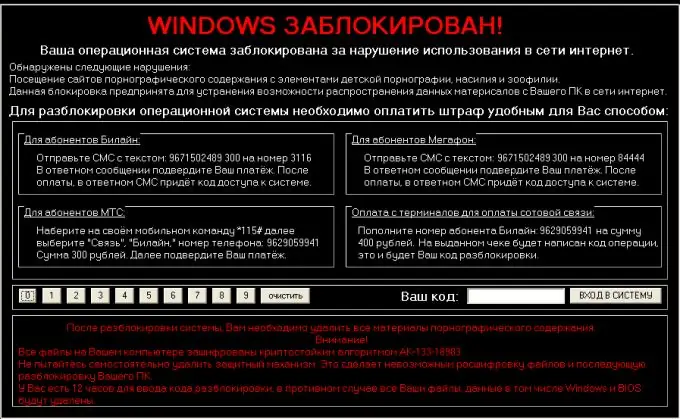 Cara membuang virus di skrin