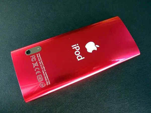 Как да синхронизирам ipod с iunes