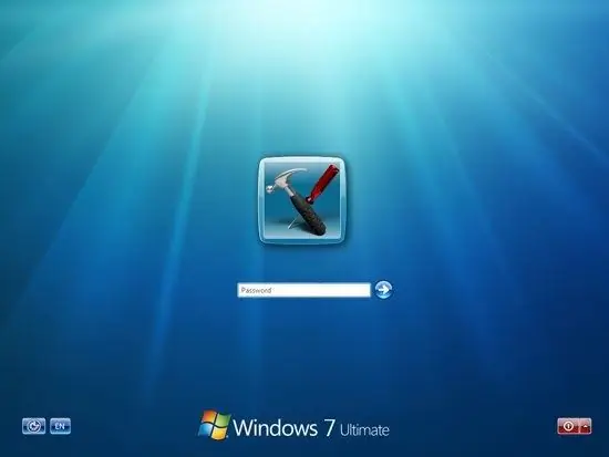 როგორ გამორთოთ ადმინისტრატორი Windows 7-ში