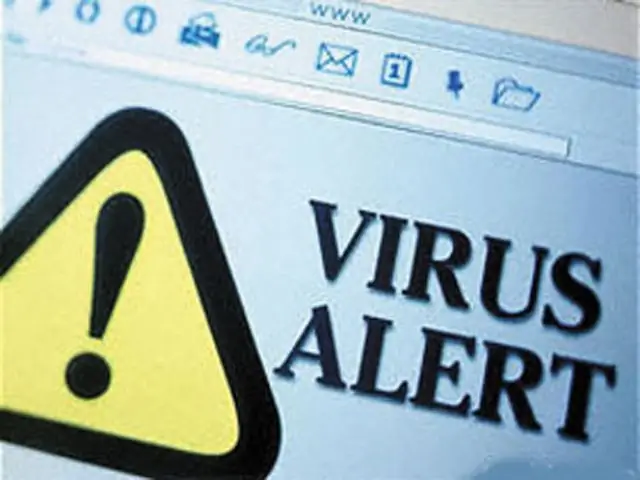 Come rimuovere un salvaschermo antivirus