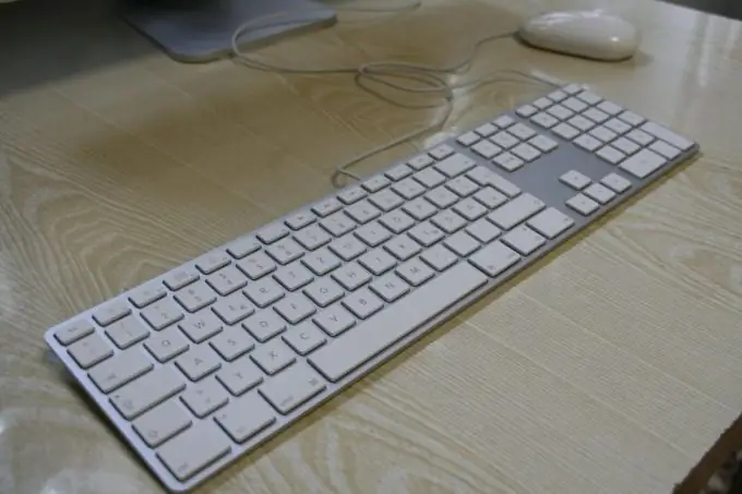 Paano ipasadya ang iyong multimedia keyboard