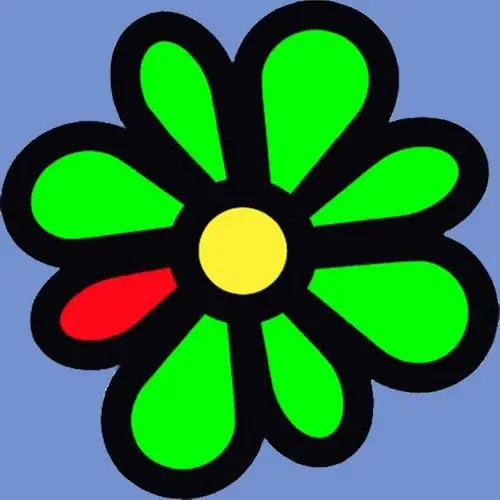 ICQ سرویسی است که امکان تبادل سریع پیام در اینترنت را برای شما فراهم می کند