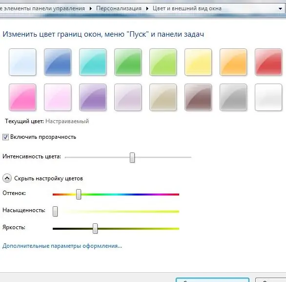 Come cambiare il colore delle finestre