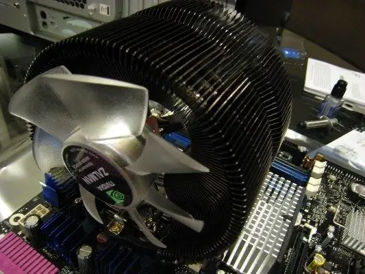 How to disconnect the cooler from the processor