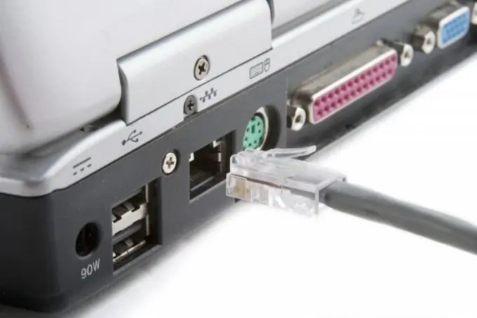 Why the computer does not see the network cable