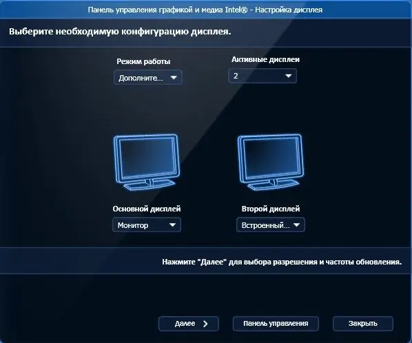 Seleccionar un monitor personalizado