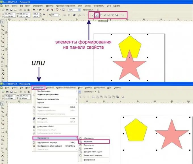 Corel дахь объектыг хэрхэн яаж бууруулах вэ