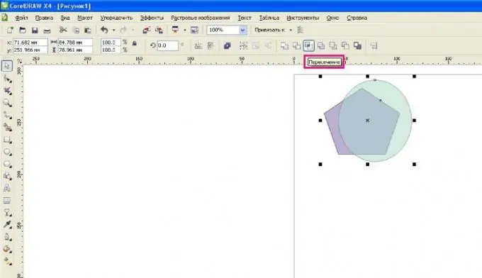 วิธีตัดวัตถุใน Corel