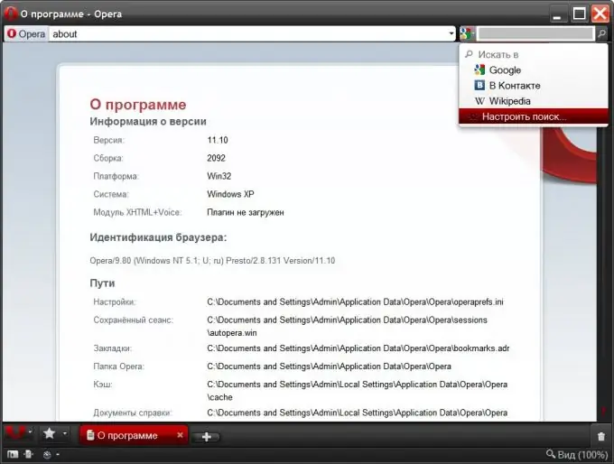 Kaip pakeisti paieškos variklį „Opera“