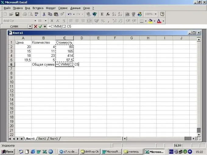 Com sumar cel·les a Excel