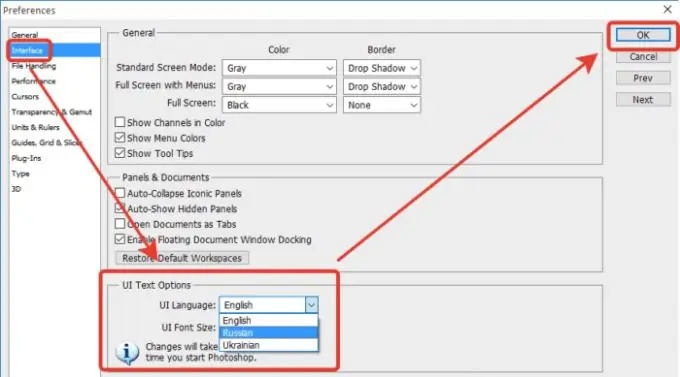 Kā mainīt Photoshop valodu uz krievu valodu