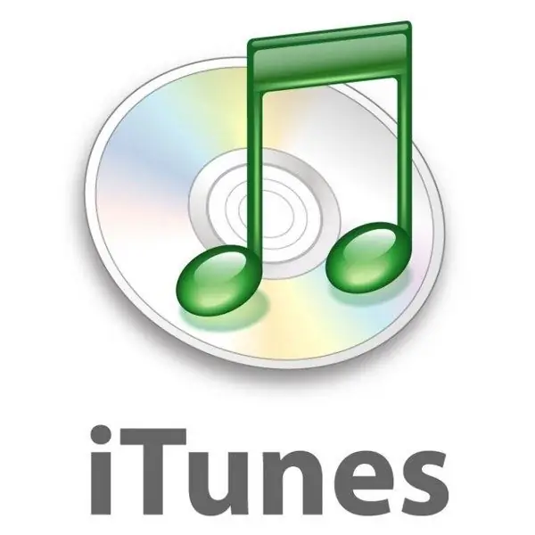 ITunes ን እንዴት እንደሚመልሱ