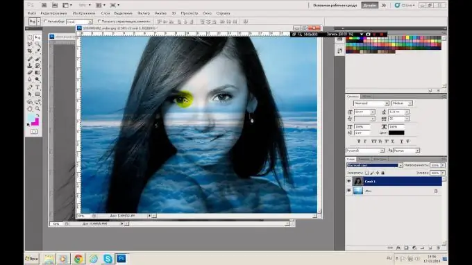 Photoshop дээр зургийг хэрхэн буулгах вэ