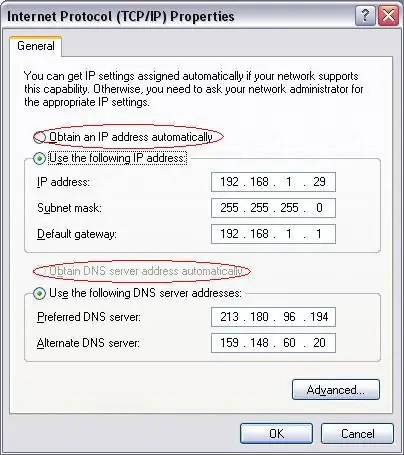 How to find out ip by proxy