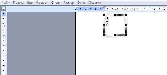 Cum se face o fracție în Microsoft Word