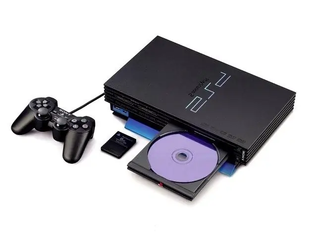 כיצד לשחק דרך אמולטור ps2