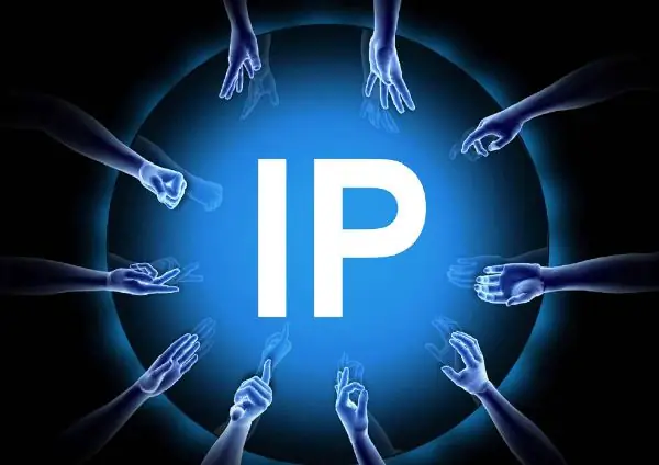 كيفية معرفة عنوان IP لجهاز الكمبيوتر عن طريق البريد