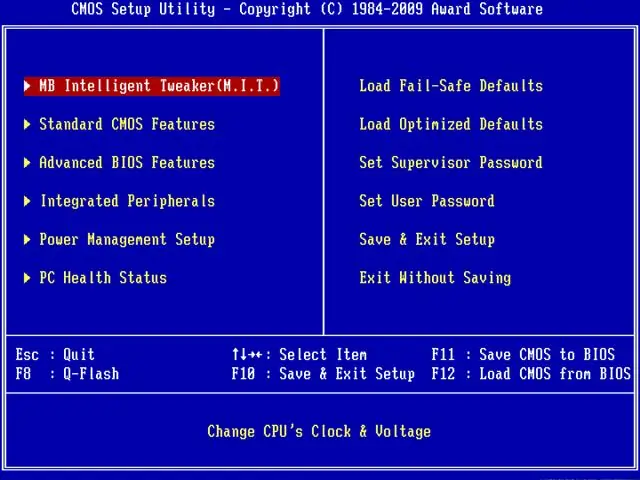 Bir disk üçün BIOS-u necə qurmaq olar