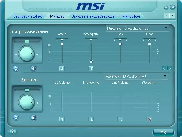 Panel sterowania dźwiękiem (Realtek HD)