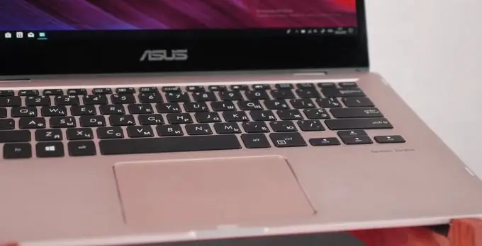 Jinsi ya kuweka upya asus zenbook kwenye mipangilio ya kiwanda