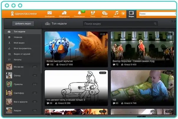 Odnoklassniki-ga videoni qanday qo'shish kerak