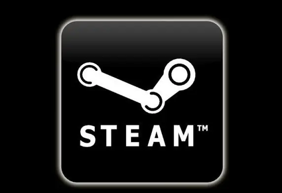 Paano mag-install mula sa disc sa Steam