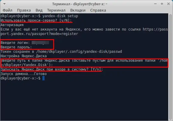 Yandex. Disk'i Linux'ta Yapılandırma