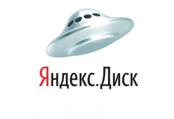 Yandex. Disk